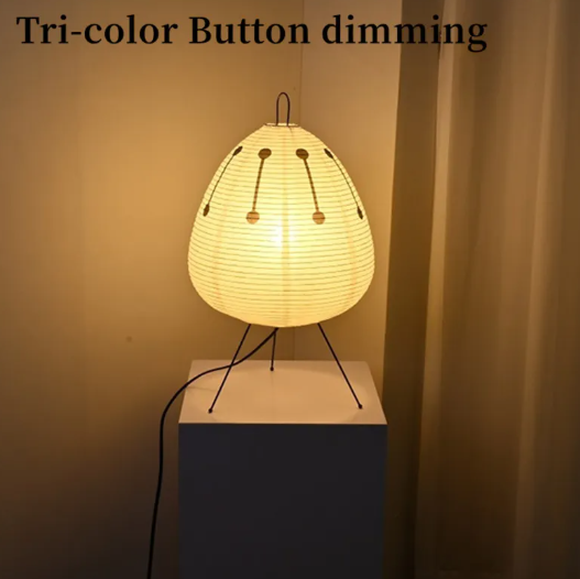 RiceBloom Rice Paper Lantern Lamp