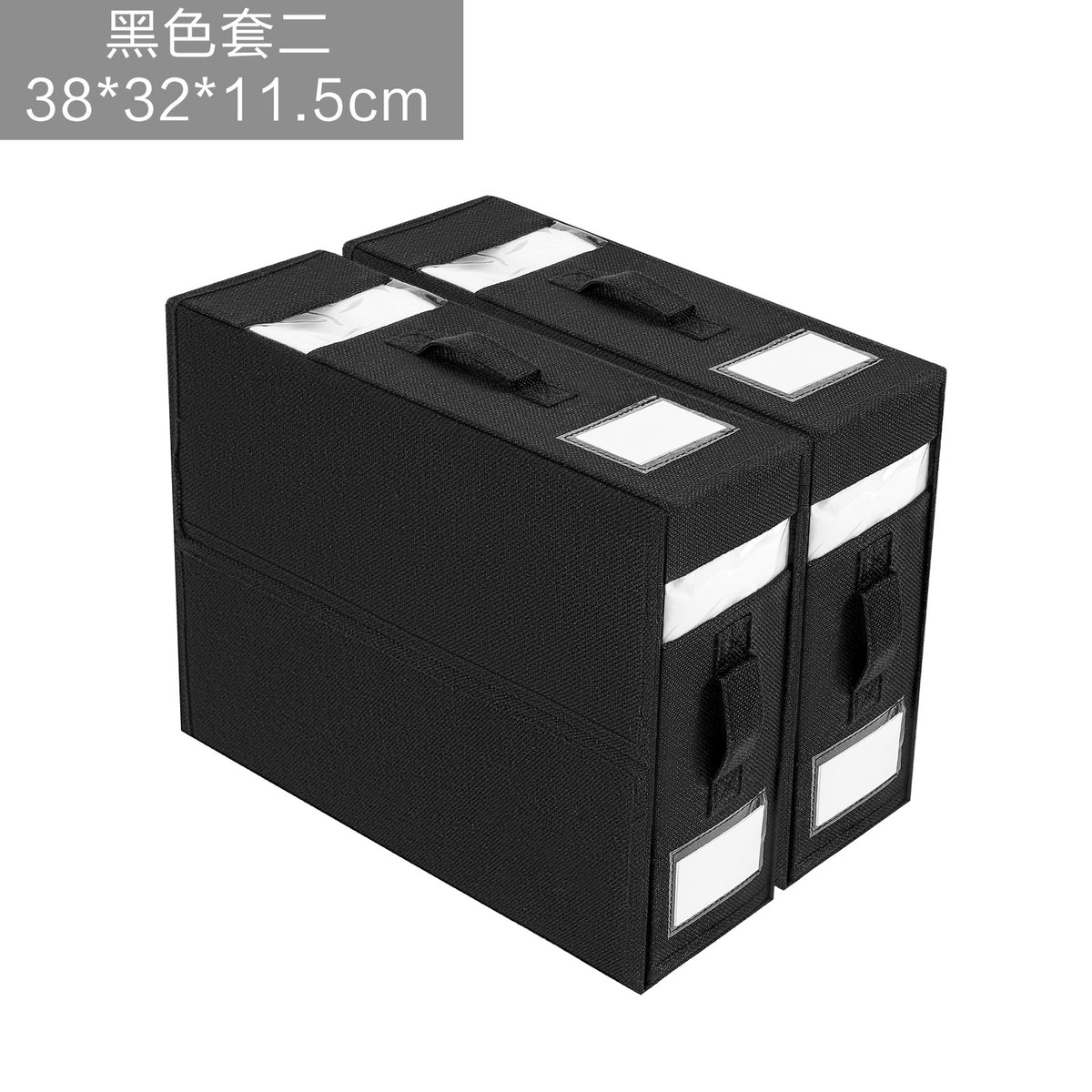 Fabric Bedding Storage Box Set for Closet (4 Pieces)