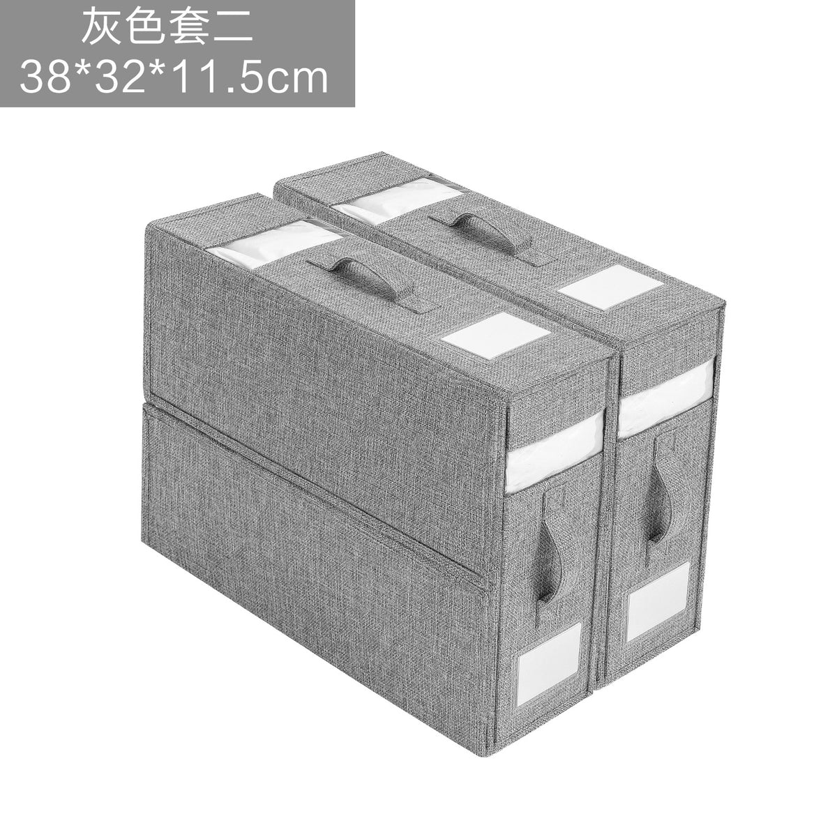 Fabric Bedding Storage Box Set for Closet (4 Pieces)