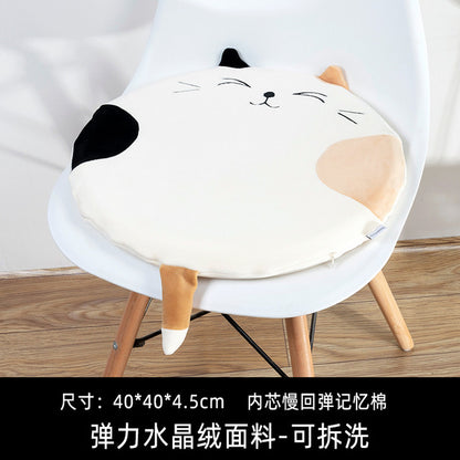 Round Cartoon Tatami Cushion