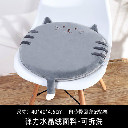 Round Cartoon Tatami Cushion