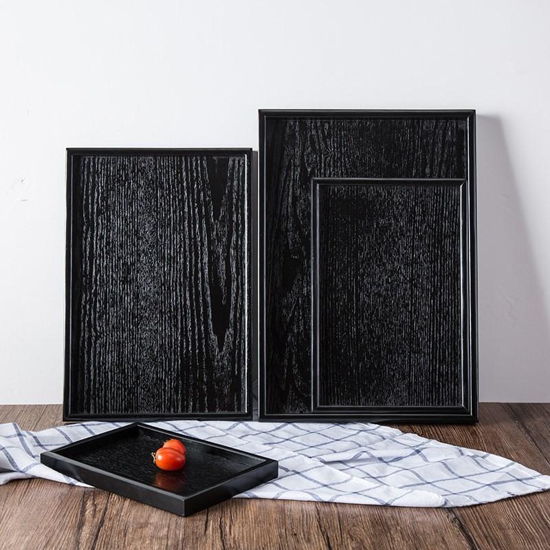 Black Wood Serving Tray