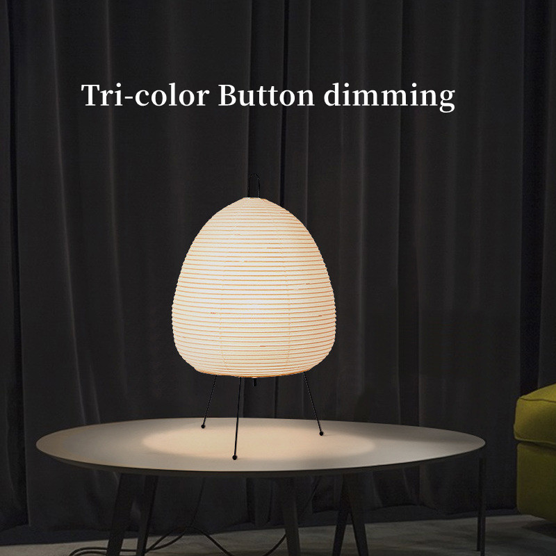 RiceBloom Rice Paper Lantern Lamp