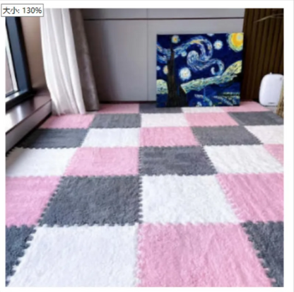 Hip Hop Plush Exercise Mat