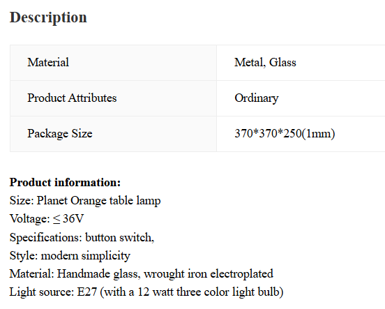 Japanese Bedroom Antique Table Lamp