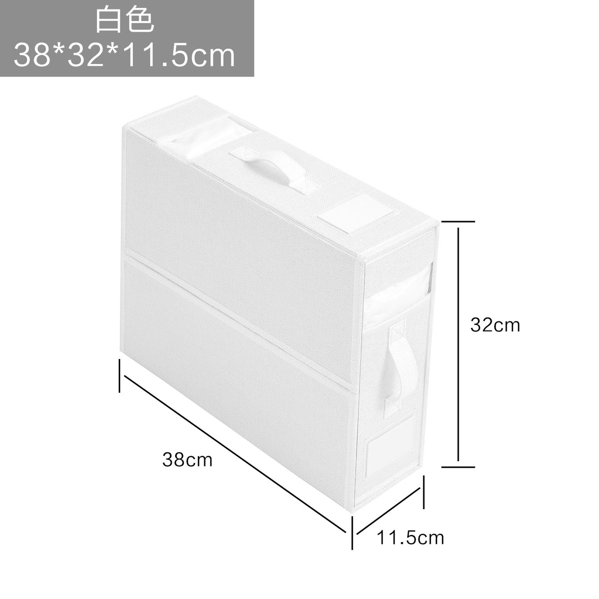 Fabric Bedding Storage Box Set for Closet (4 Pieces)