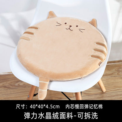 Round Cartoon Tatami Cushion