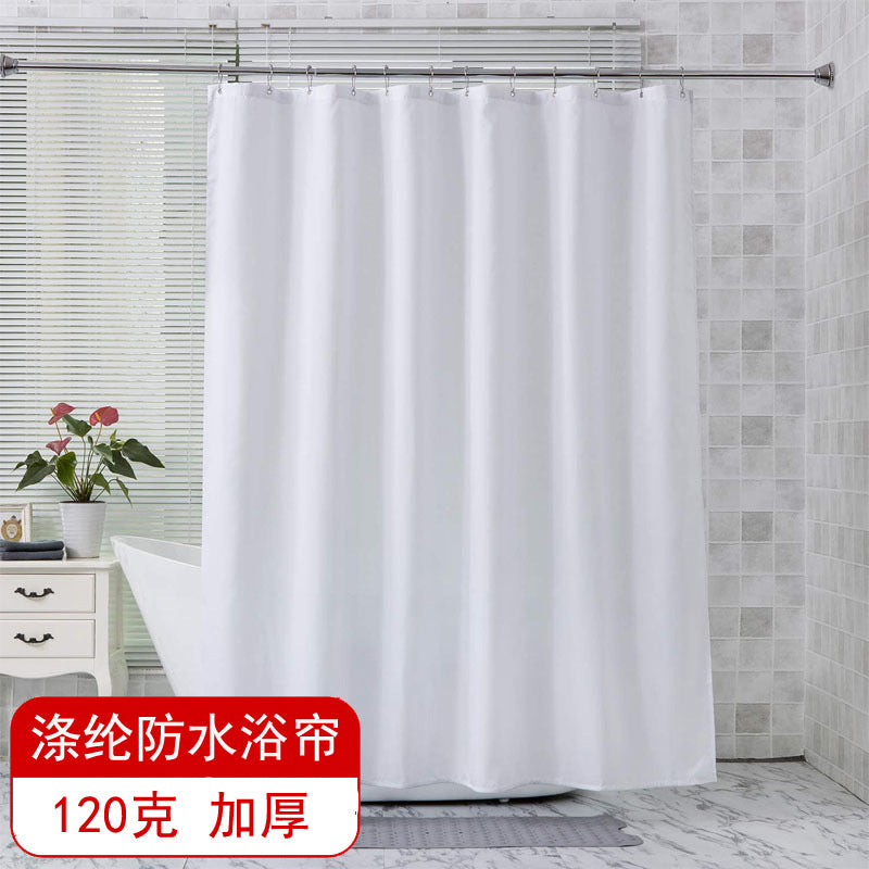 Classic Heavyweight Shower Curtain