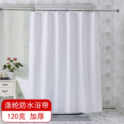 Classic Heavyweight Shower Curtain