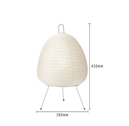 RiceBloom Rice Paper Lantern Lamp