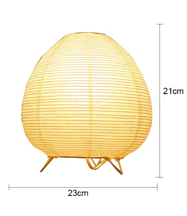 Nordic Paper Lantern Night Light