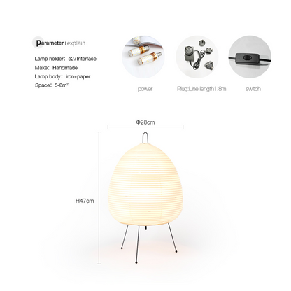 RiceBloom Rice Paper Lantern Lamp