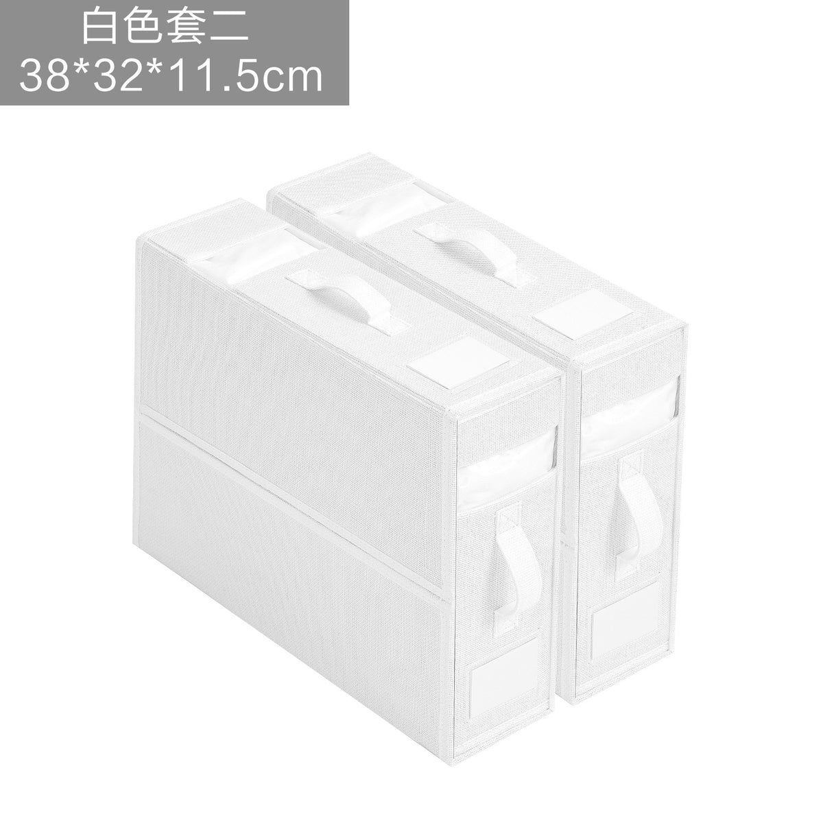 Fabric Bedding Storage Box Set for Closet (4 Pieces)