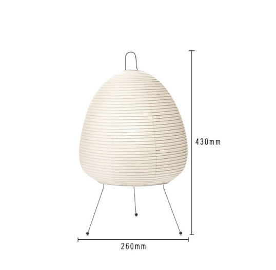 RiceBloom Rice Paper Lantern Lamp